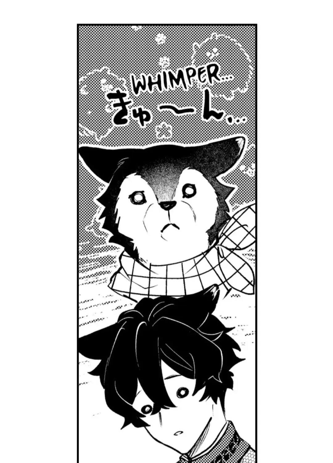 Beast Masters Favorite Pet Chapter 4 page 41 - 