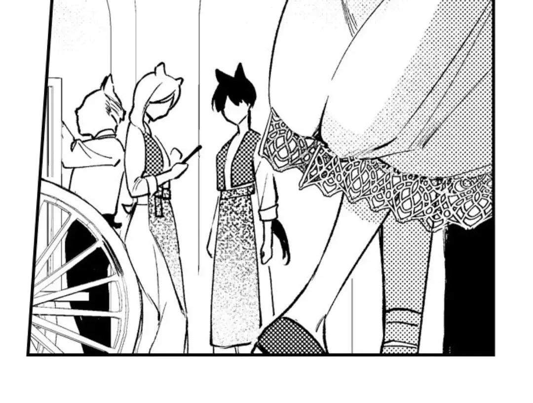 Beast Masters Favorite Pet Chapter 5 page 28 - 