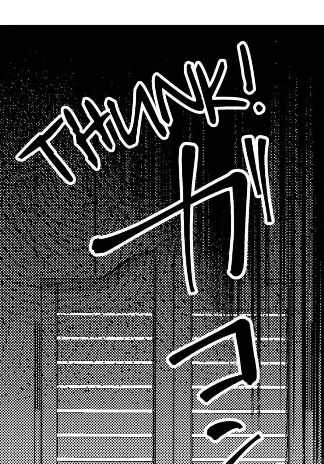 Beast Masters Favorite Pet Chapter 5 page 41 - 