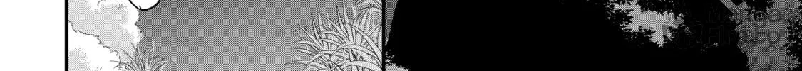 Beast Tamer Chapter 10 page 12 - 