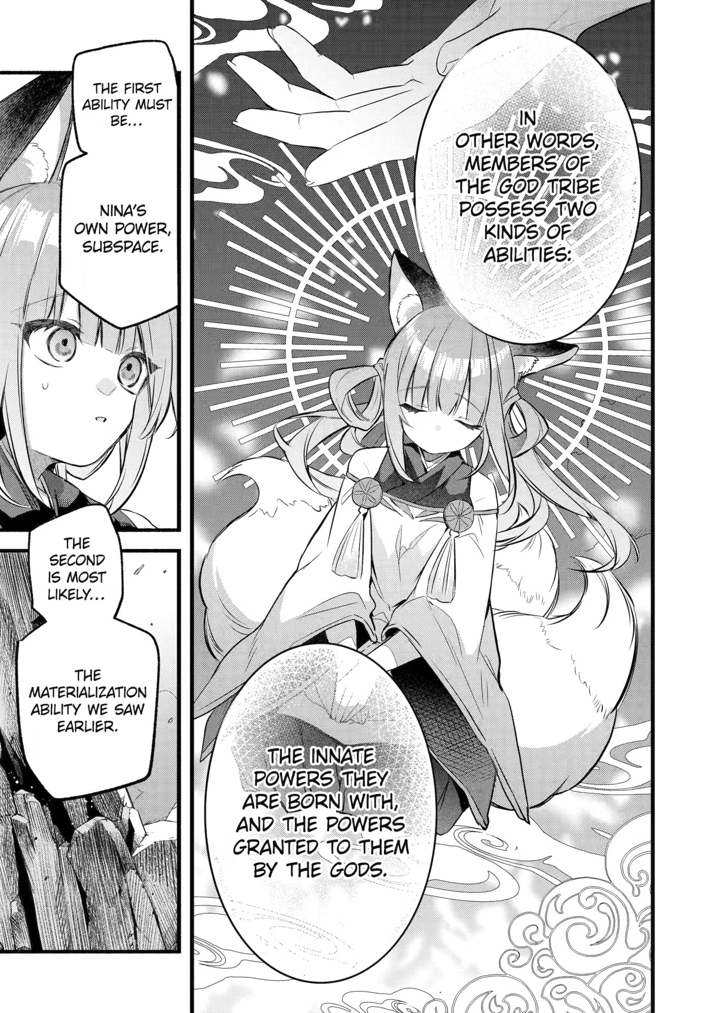 Beast Tamer Chapter 100 page 17 - 