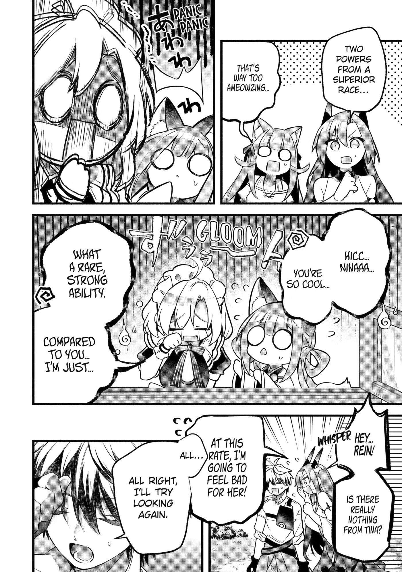 Beast Tamer Chapter 100 page 18 - 