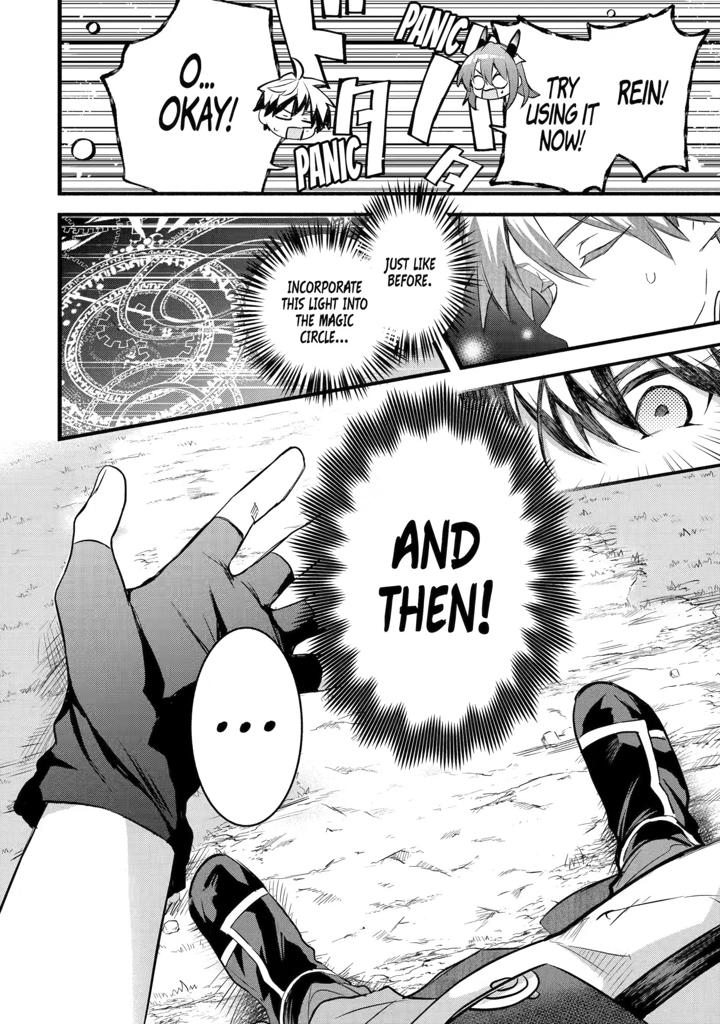 Beast Tamer Chapter 100 page 20 - 