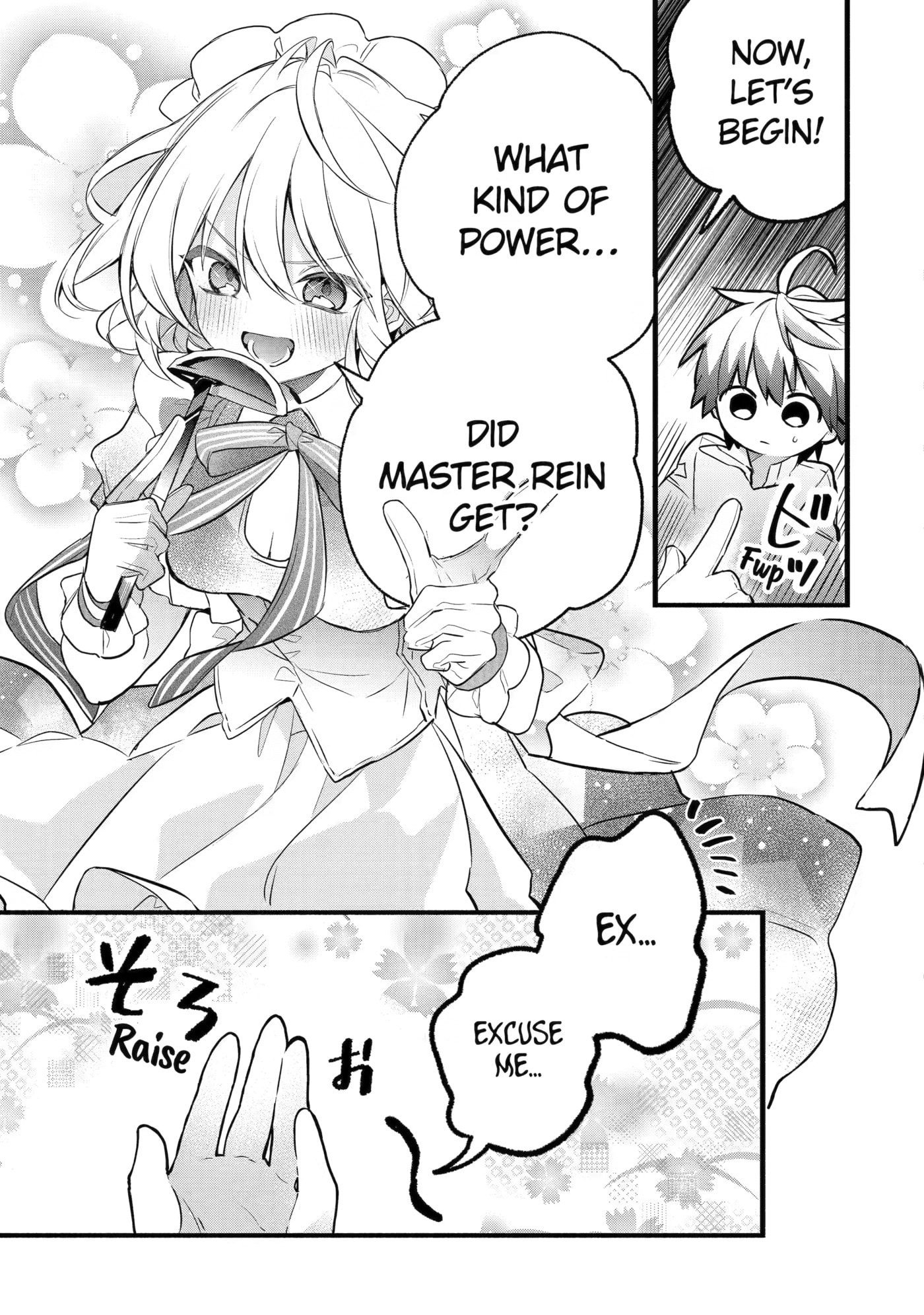 Beast Tamer Chapter 100 page 5 - 