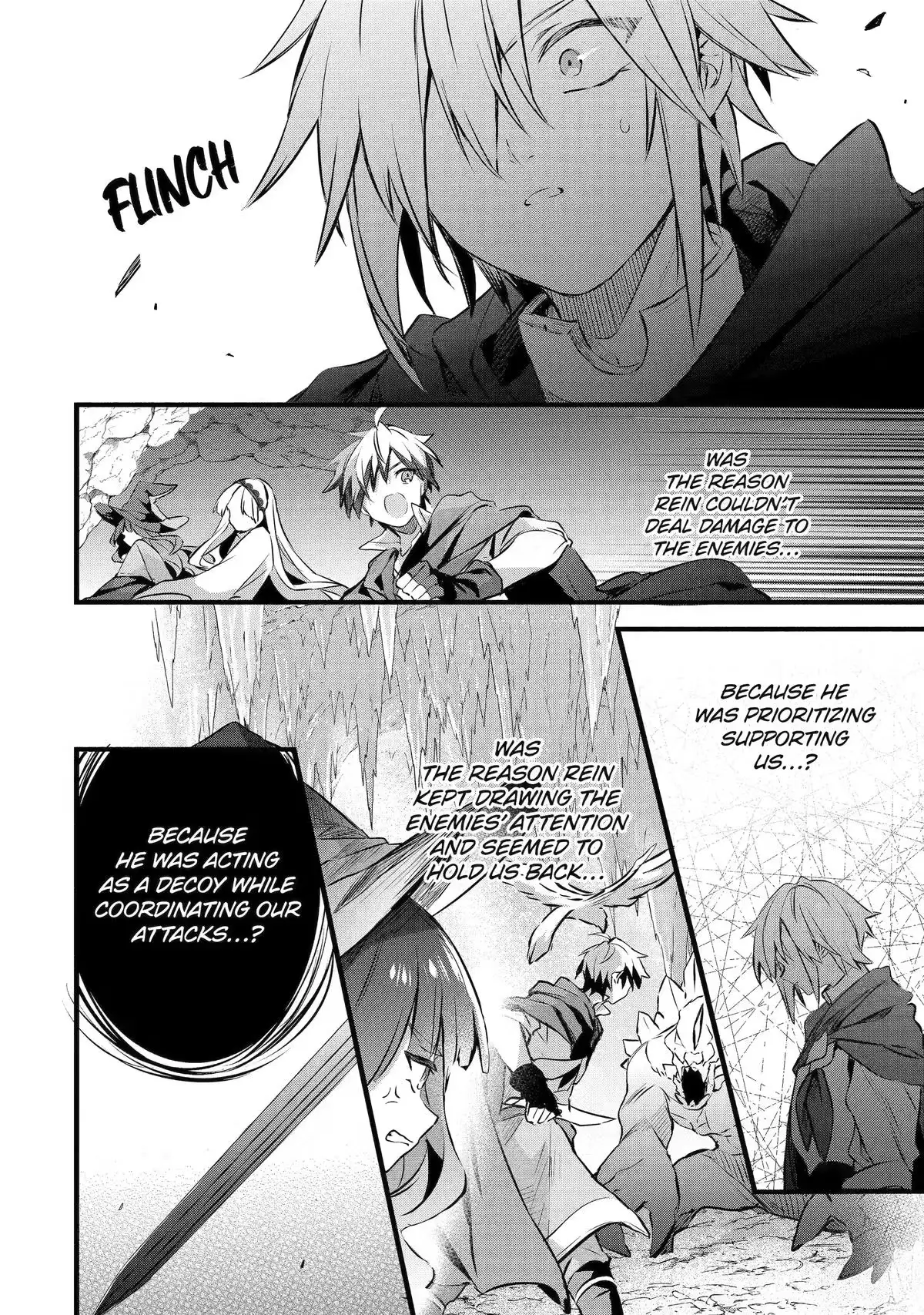 Beast Tamer Chapter 104 page 16 - 
