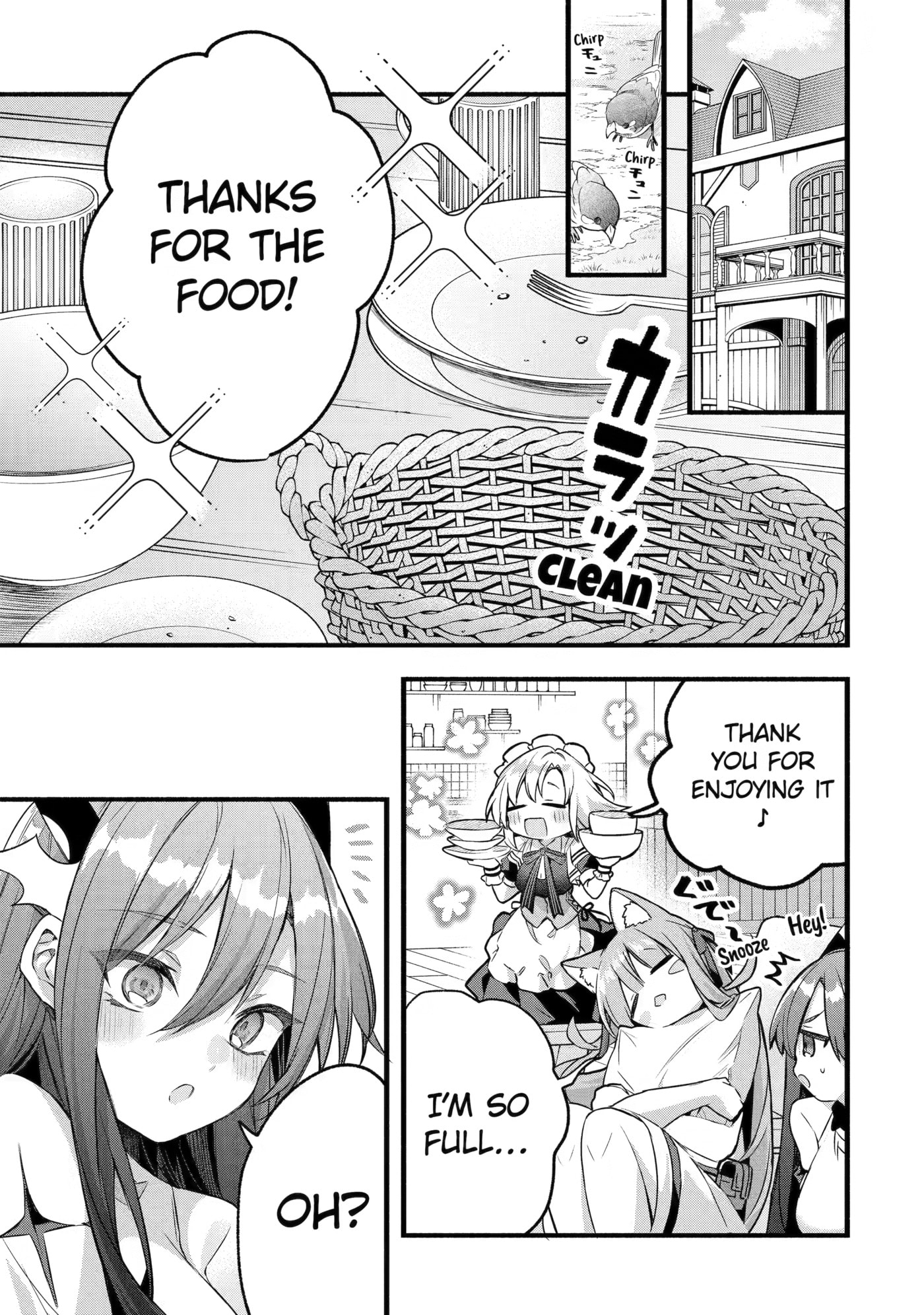 Beast Tamer Chapter 105 page 1 - 