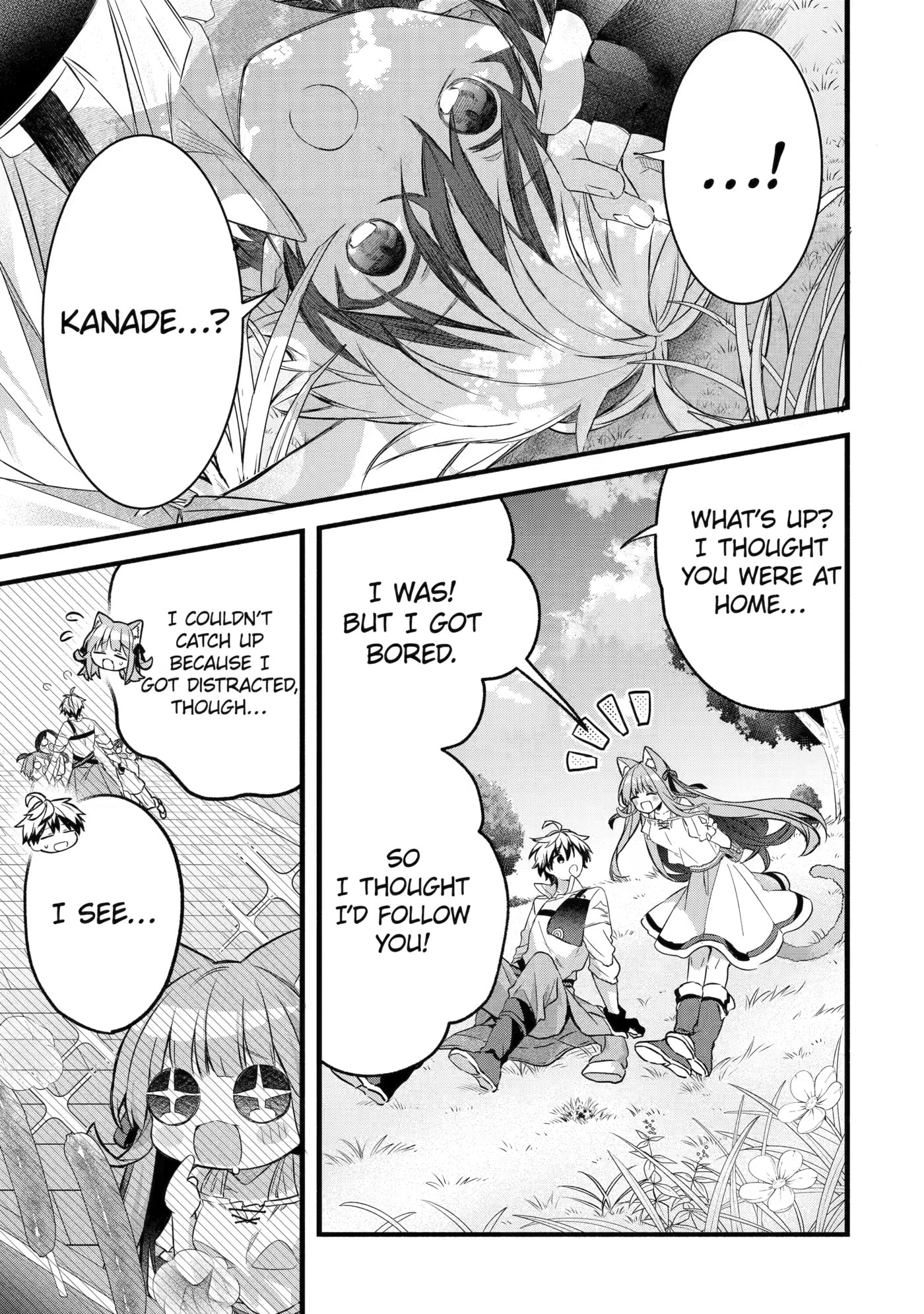 Beast Tamer Chapter 105 page 12 - 