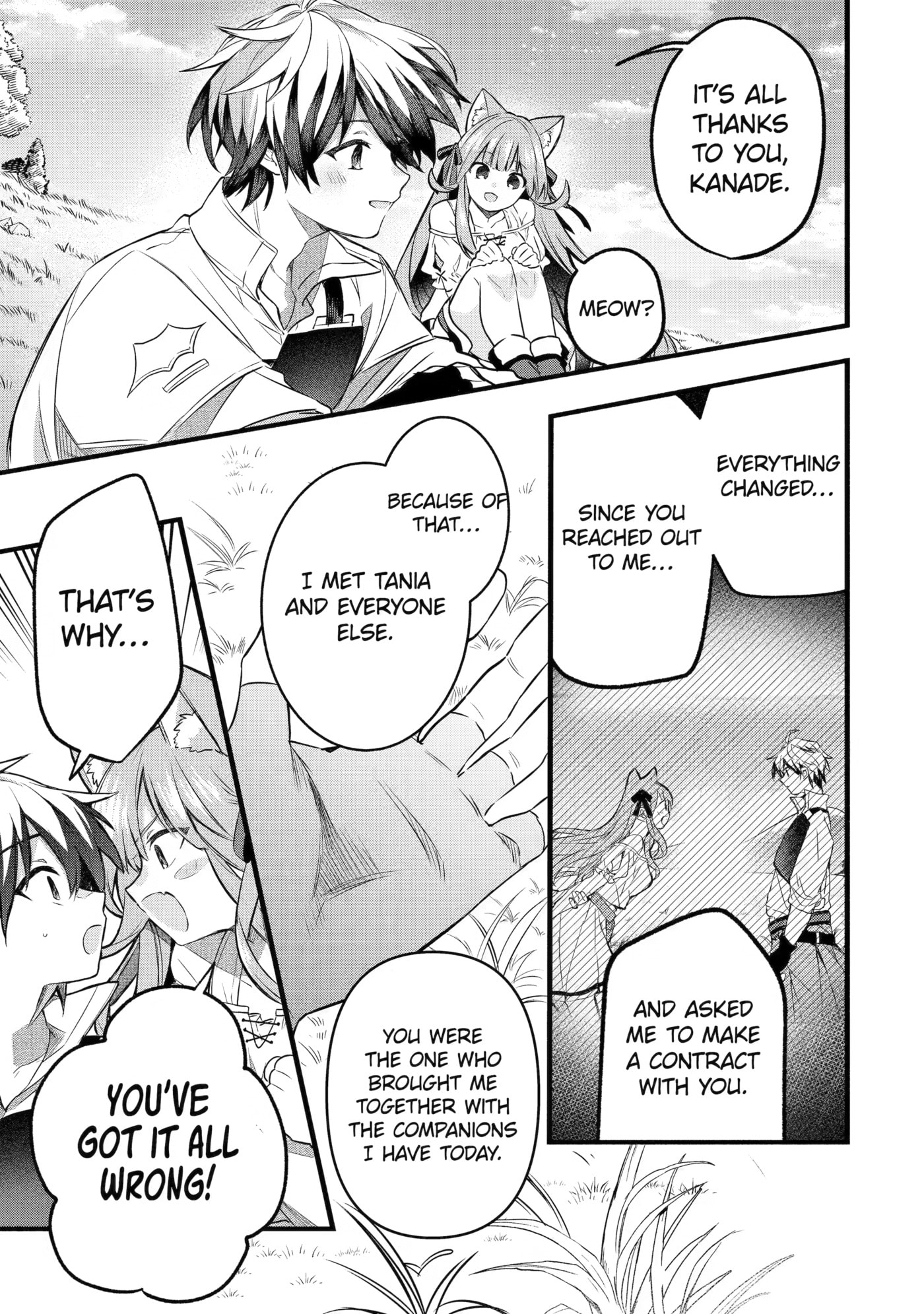 Beast Tamer Chapter 105 page 14 - 