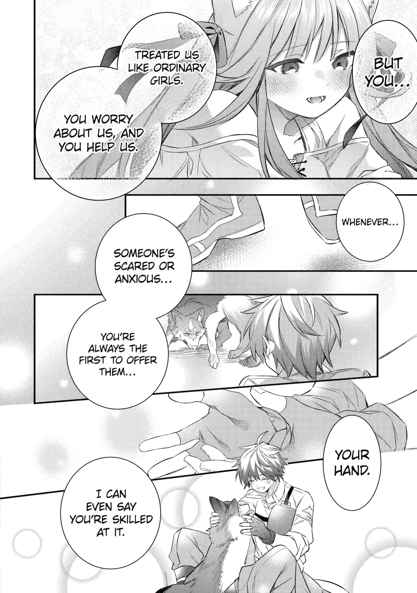 Beast Tamer Chapter 105 page 17 - 