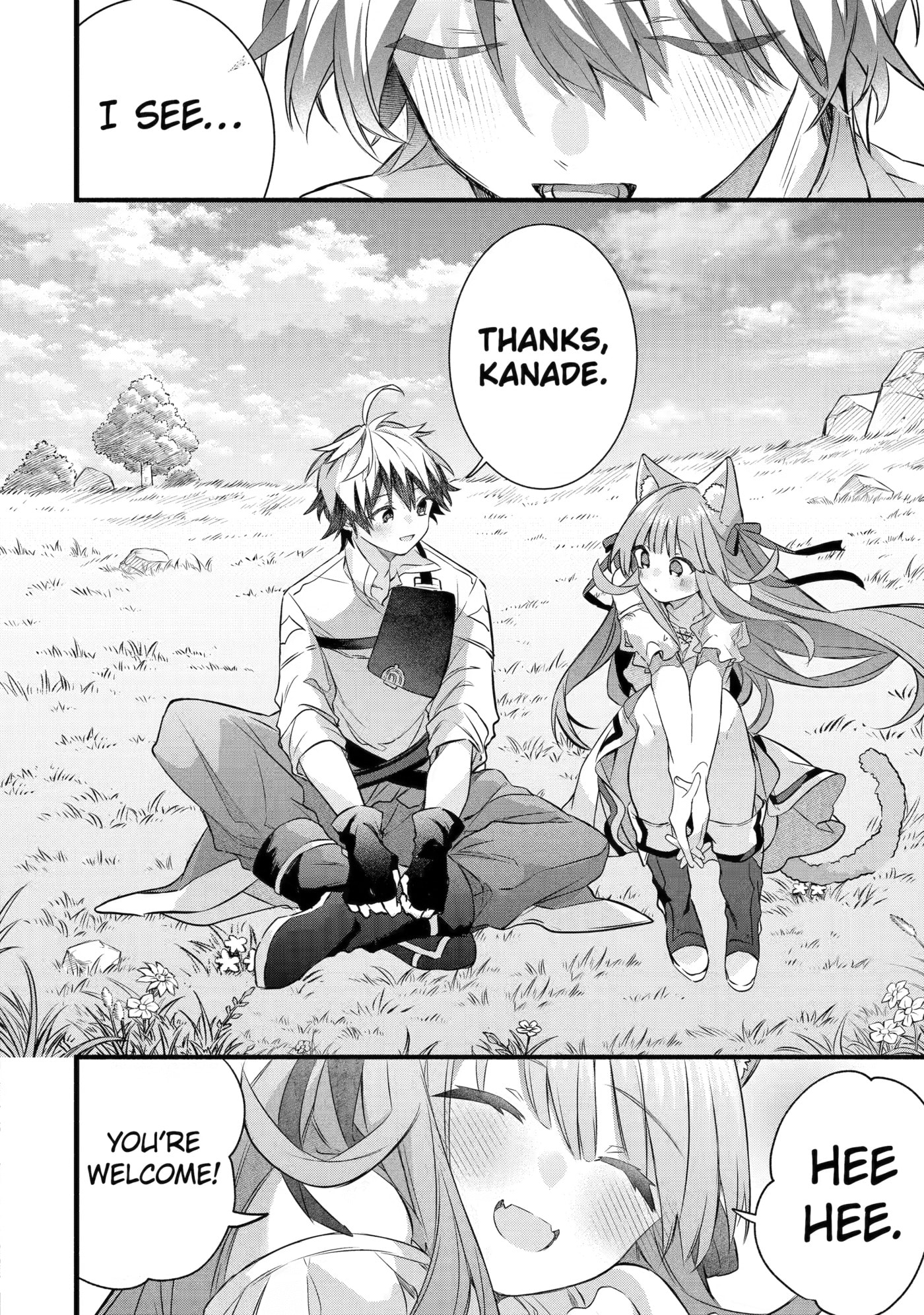 Beast Tamer Chapter 105 page 19 - 