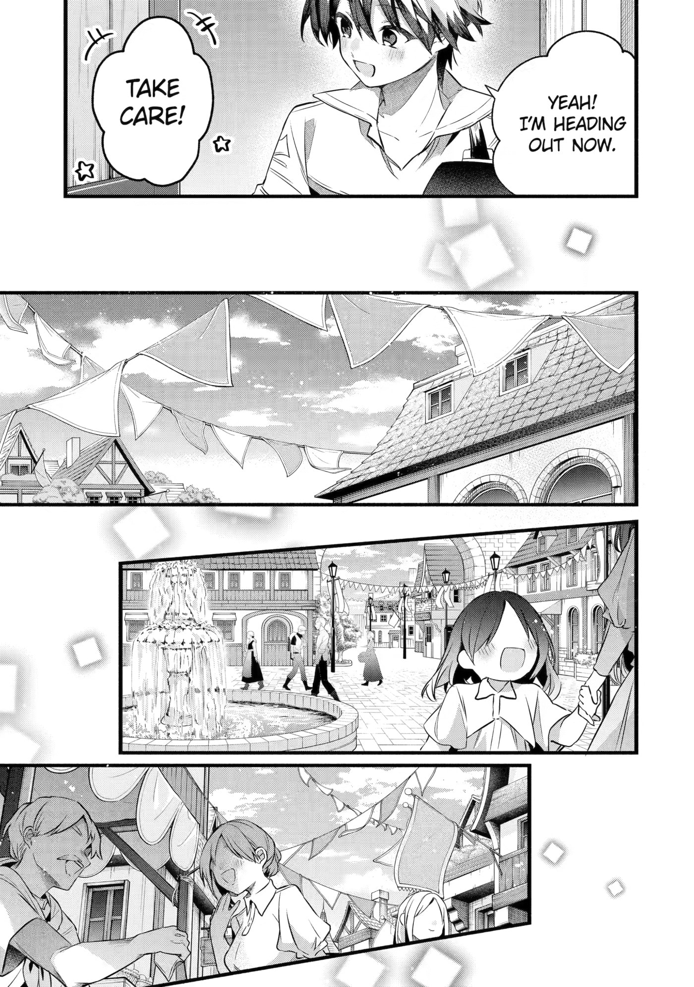 Beast Tamer Chapter 105 page 3 - 