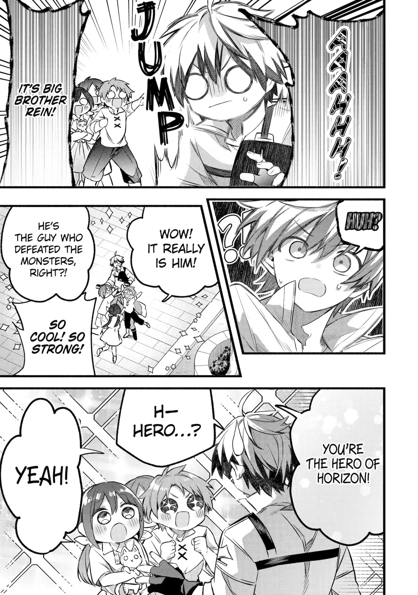 Beast Tamer Chapter 105 page 5 - 