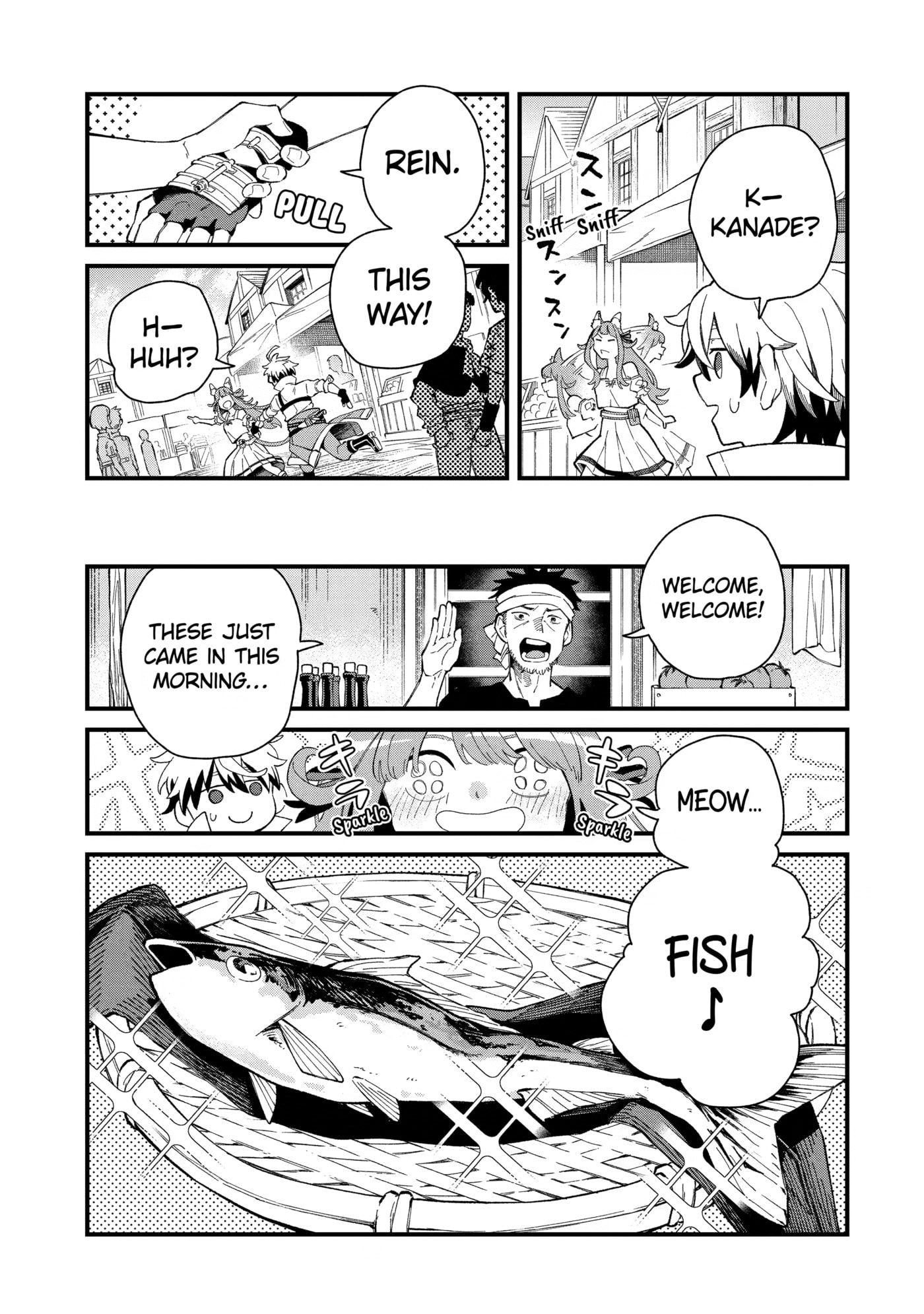 Beast Tamer Chapter 106 page 3 - 