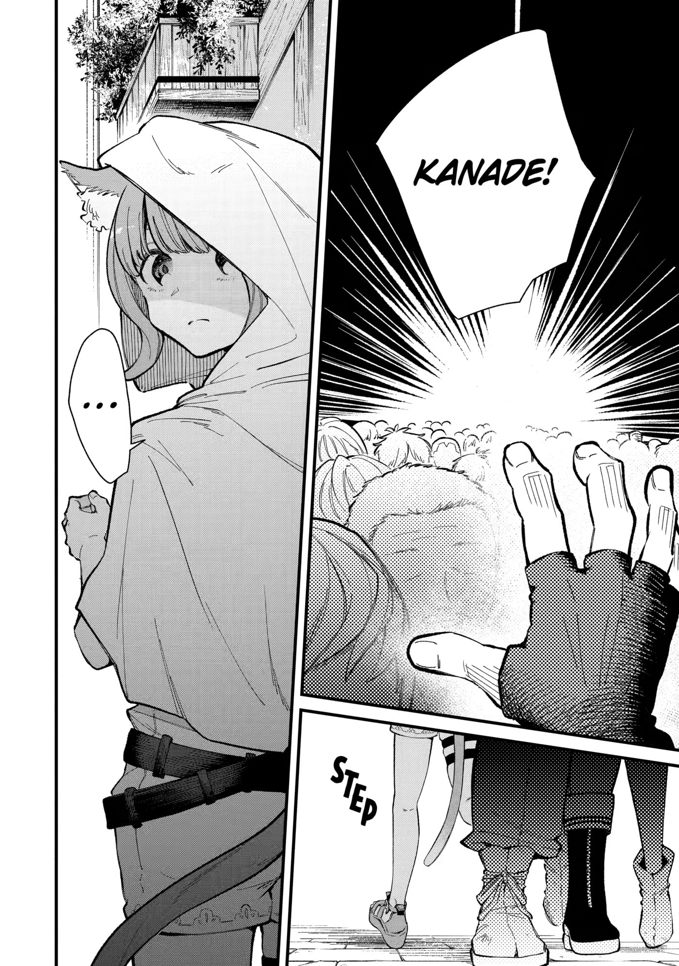 Beast Tamer Chapter 106 page 21 - 