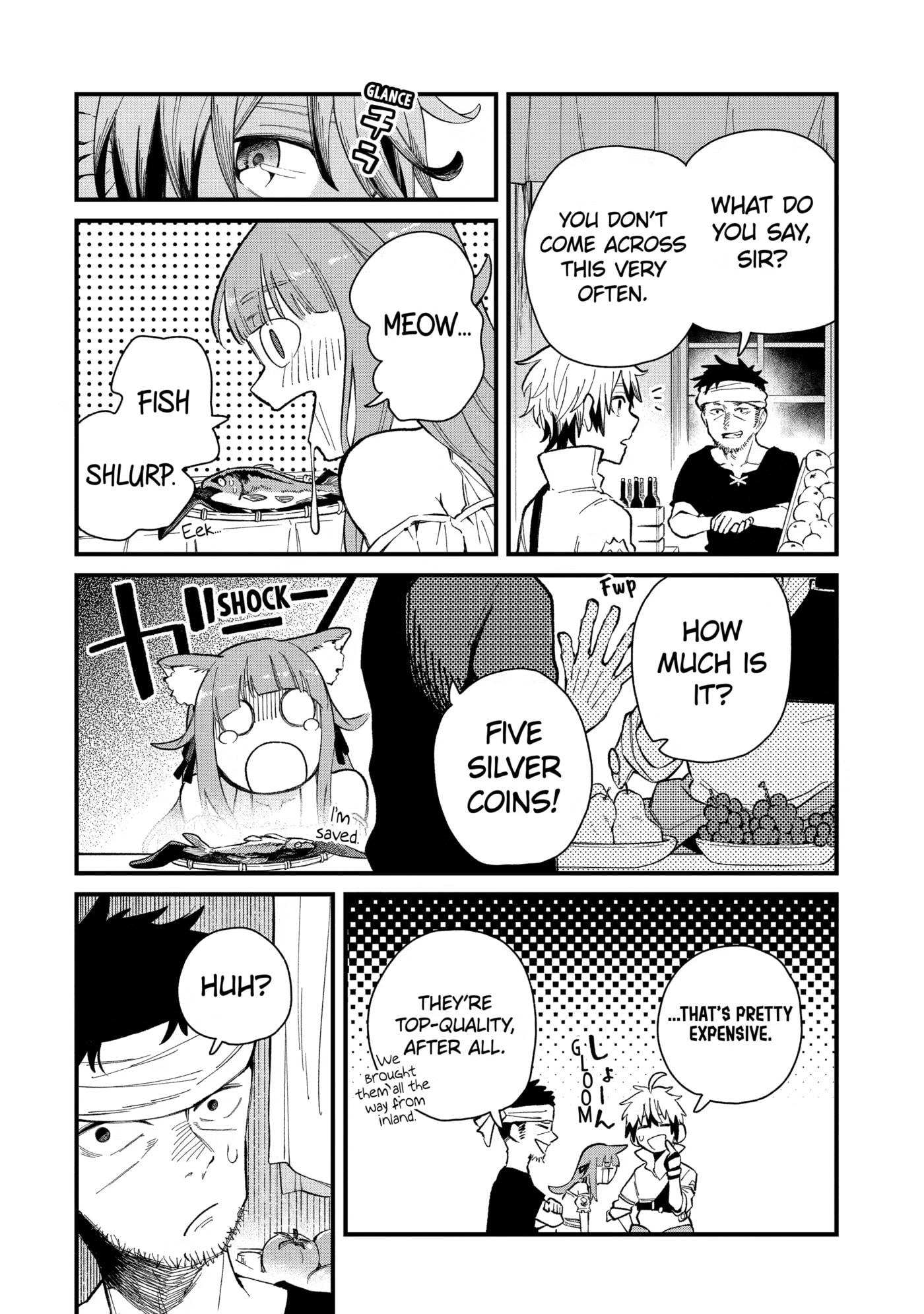 Beast Tamer Chapter 106 page 5 - 