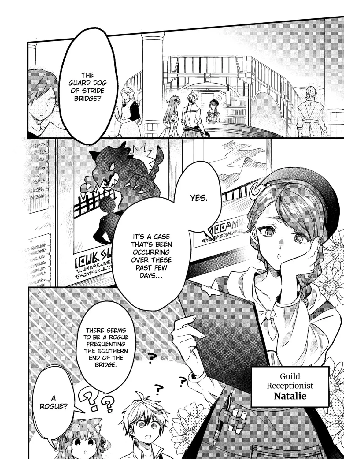 Beast Tamer Chapter 11 page 3 - 
