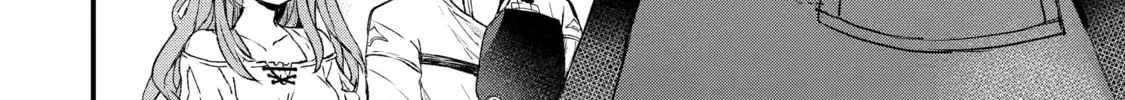 Beast Tamer Chapter 11 page 4 - 