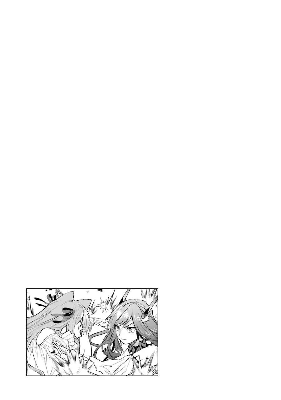 Beast Tamer Chapter 12 page 27 - 