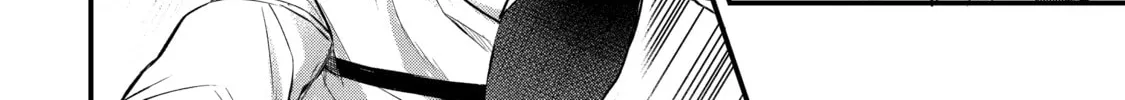 Beast Tamer Chapter 13 page 16 - 