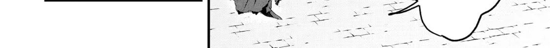 Beast Tamer Chapter 13 page 4 - 