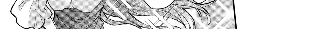 Beast Tamer Chapter 14 page 4 - 