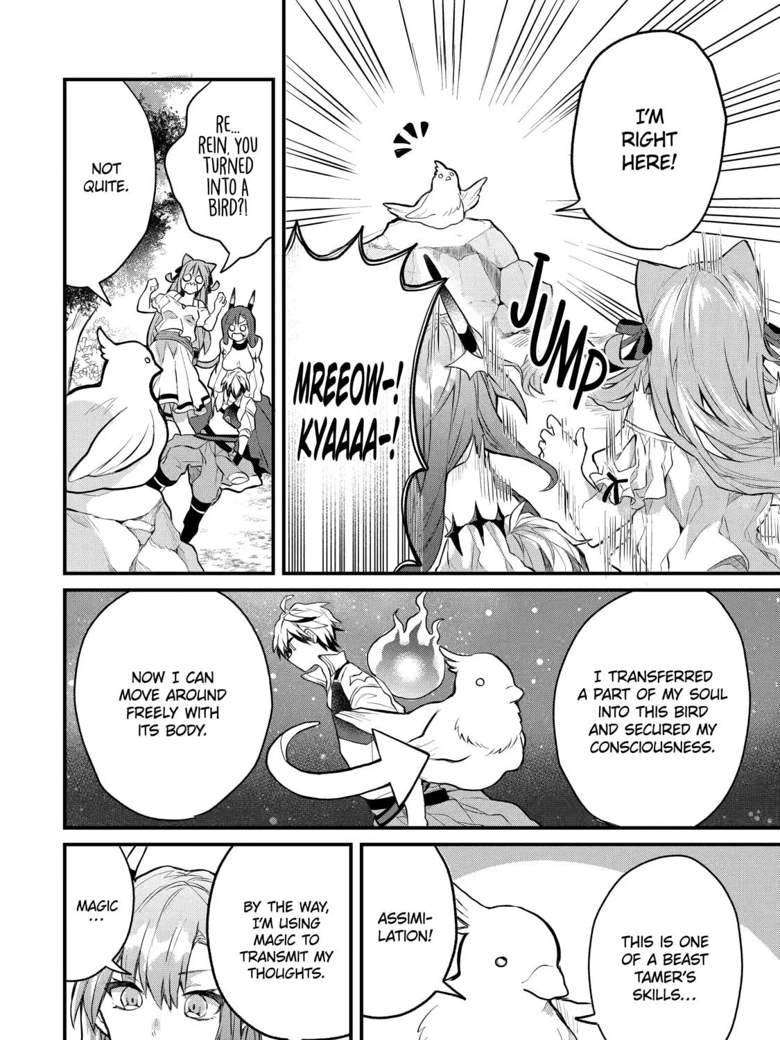 Beast Tamer Chapter 15 page 11 - 