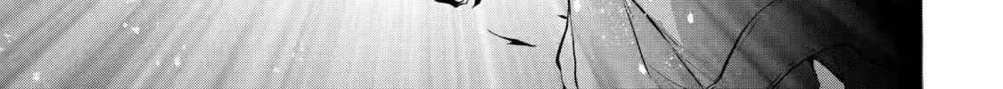 Beast Tamer Chapter 15 page 22 - 