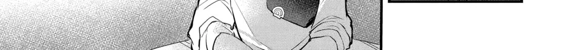 Beast Tamer Chapter 16 page 14 - 