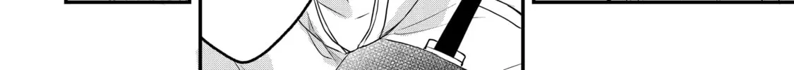 Beast Tamer Chapter 16 page 16 - 