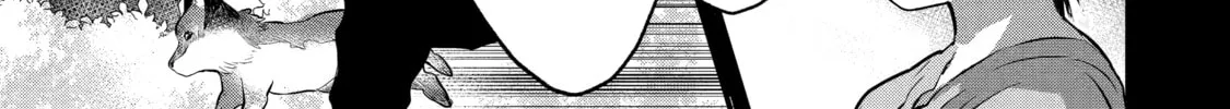 Beast Tamer Chapter 16 page 22 - 