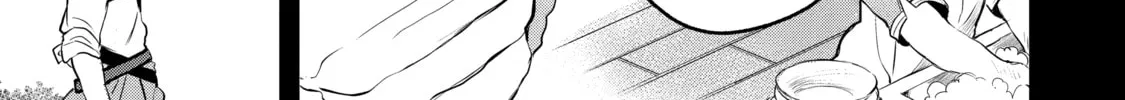 Beast Tamer Chapter 16 page 26 - 