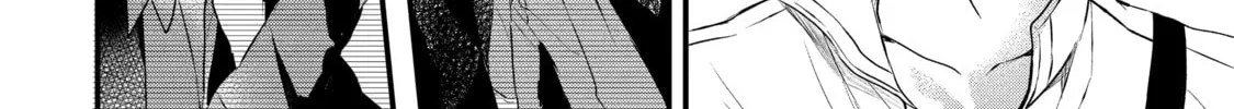 Beast Tamer Chapter 17 page 16 - 