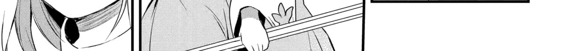 Beast Tamer Chapter 17 page 26 - 