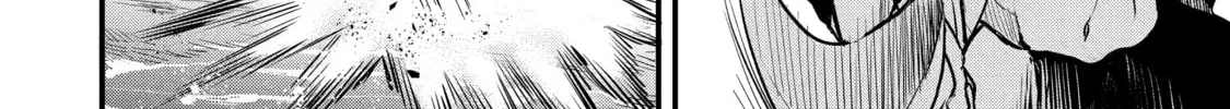 Beast Tamer Chapter 18 page 4 - 