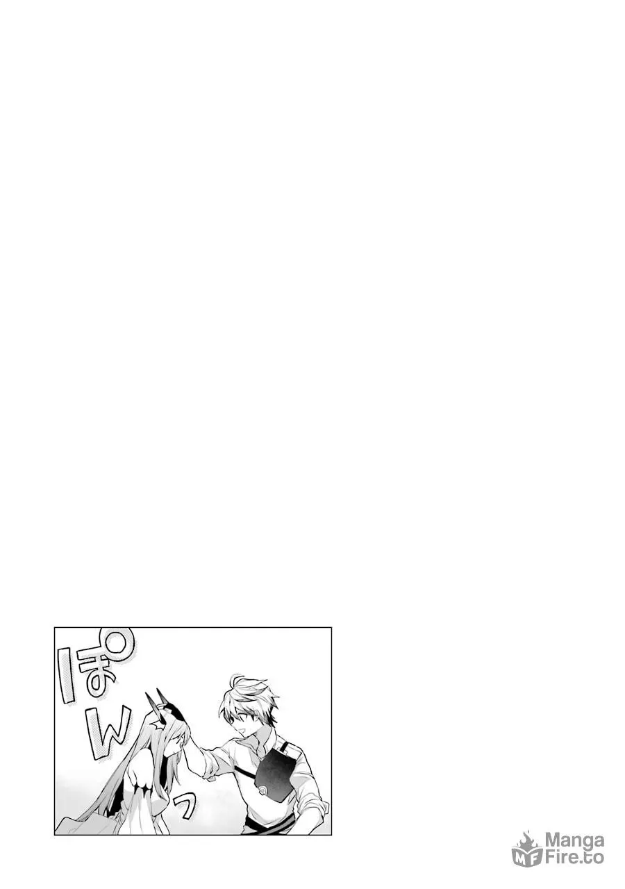 Beast Tamer Chapter 19 page 29 - 