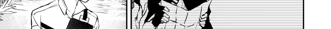 Beast Tamer Chapter 20 page 16 - 