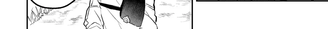 Beast Tamer Chapter 20 page 26 - 