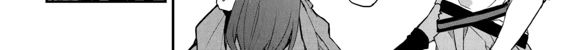 Beast Tamer Chapter 20 page 4 - 