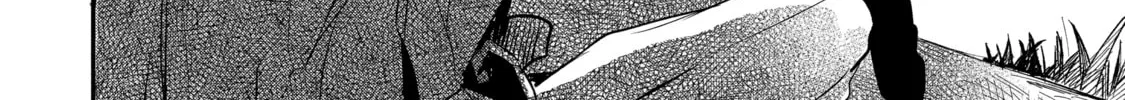 Beast Tamer Chapter 20 page 34 - 