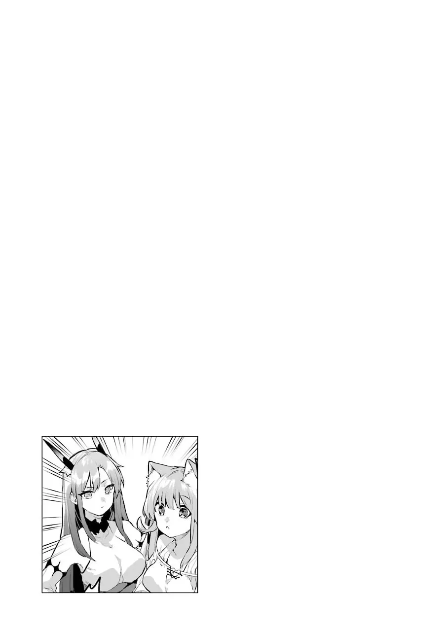 Beast Tamer Chapter 20 page 43 - 