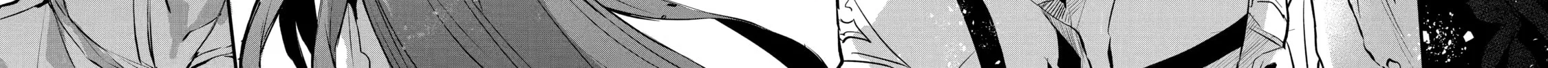 Beast Tamer Chapter 20 page 8 - 