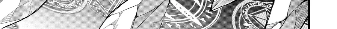 Beast Tamer Chapter 22 page 22 - 