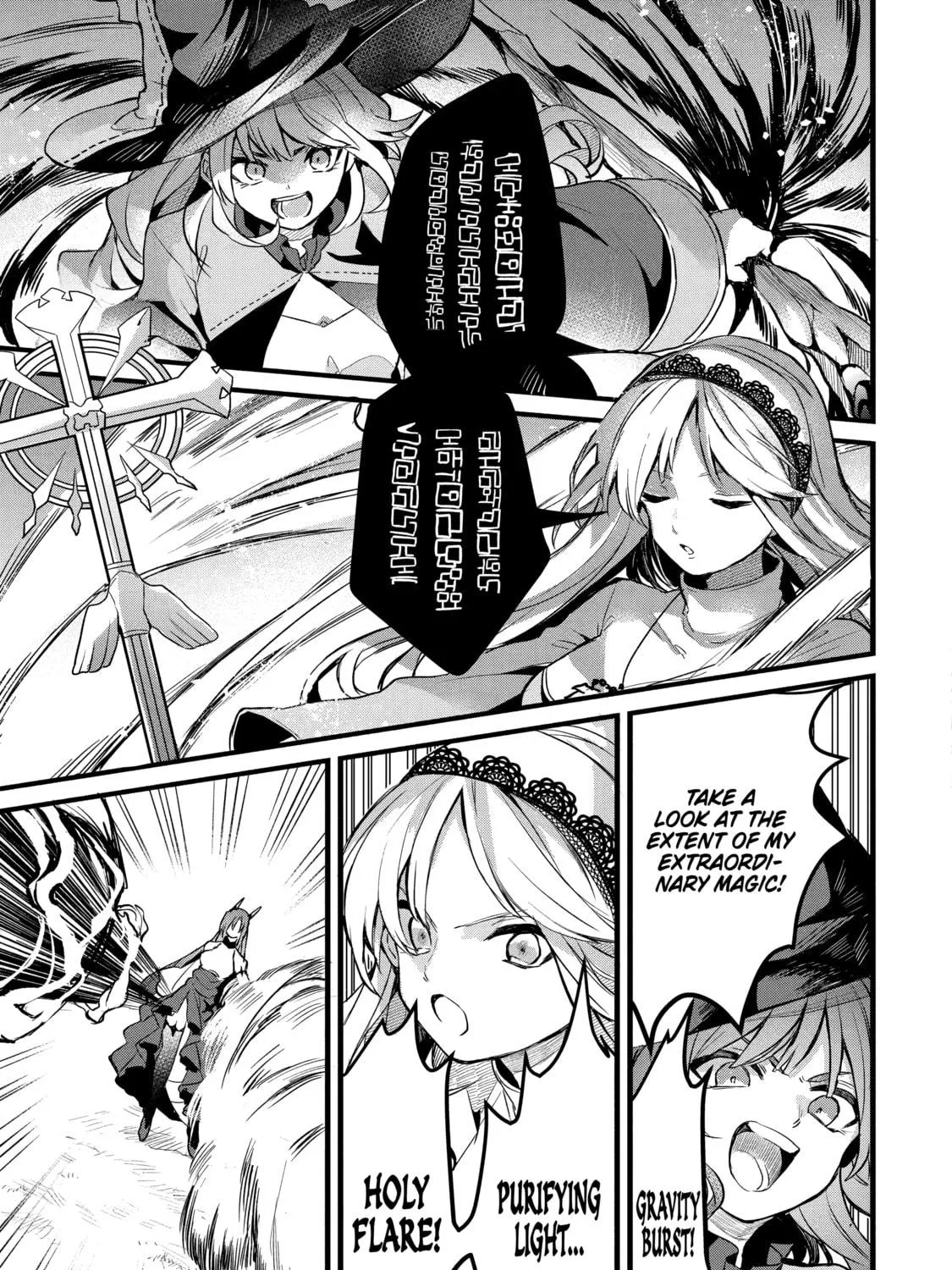 Beast Tamer Chapter 22 page 5 - 