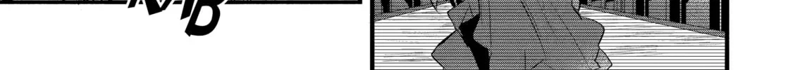Beast Tamer Chapter 23 page 14 - 