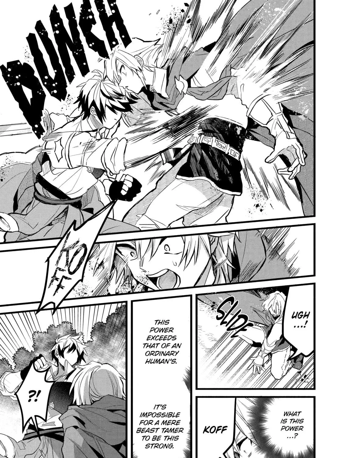 Beast Tamer Chapter 23 page 17 - 