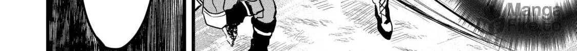 Beast Tamer Chapter 23 page 20 - 
