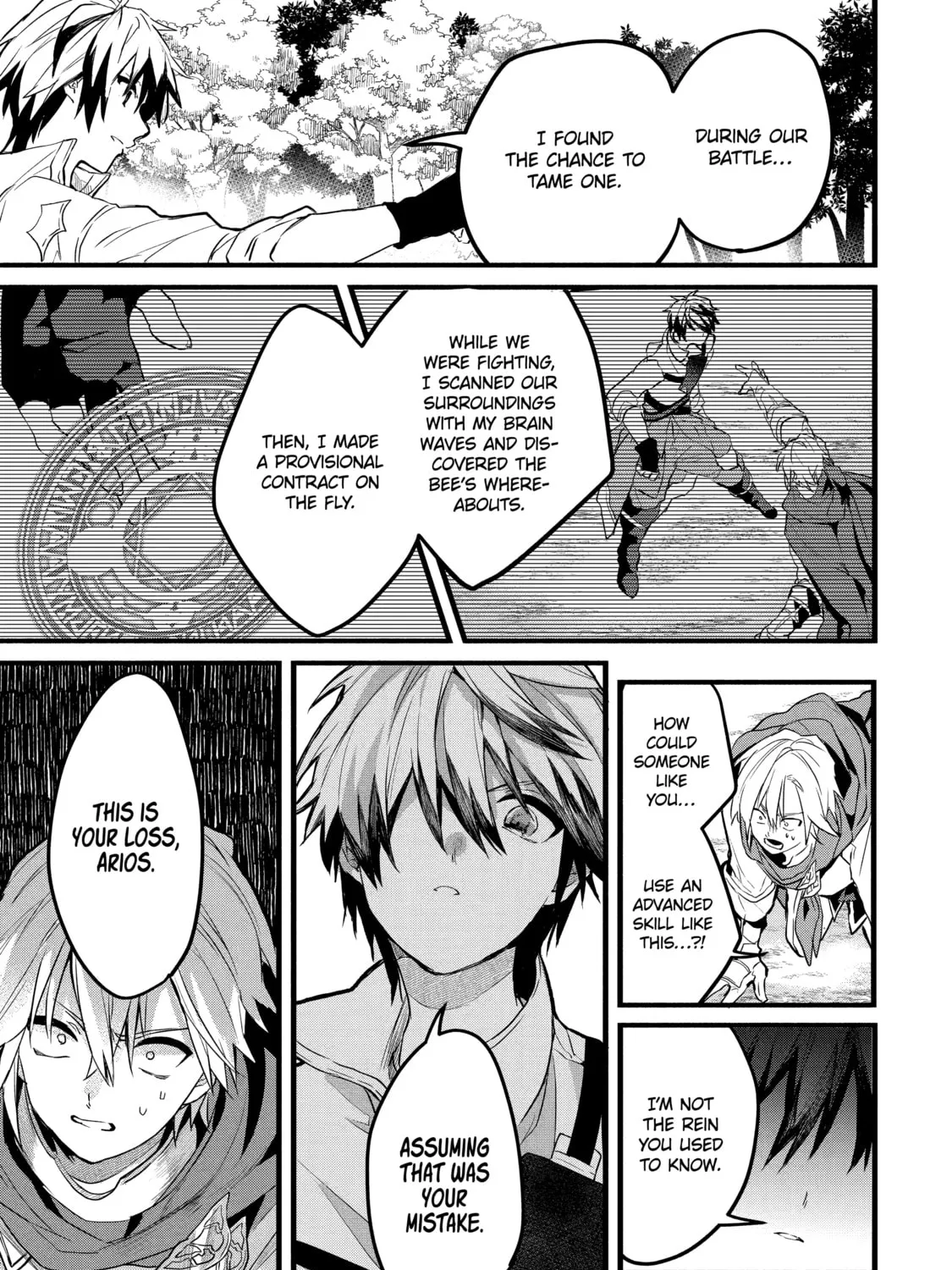 Beast Tamer Chapter 24 page 21 - 