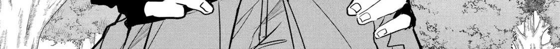 Beast Tamer Chapter 24 page 32 - 