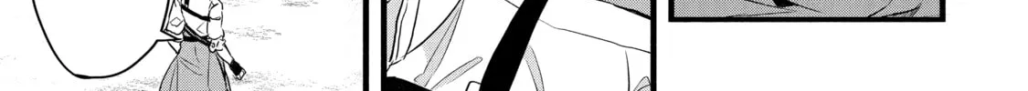 Beast Tamer Chapter 25 page 14 - 