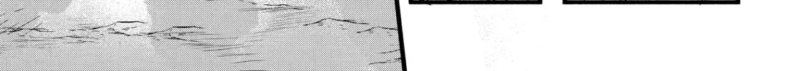 Beast Tamer Chapter 25 page 26 - 